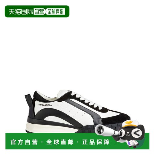 香港直邮Dsquared2二次方男士运动鞋 【付后1h可退】