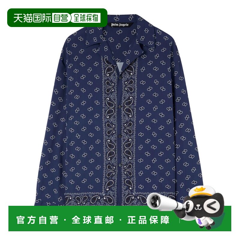 1h可退 香港直邮PALM ANGELS 男士衬衫 PMGE034S24FAB0024646 SS2