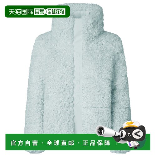 1h可退 欧洲直邮SAVE THE DUCK 女士户外风衣 1046090GLACIERBLUE