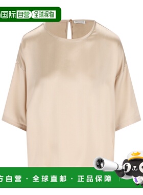 1h可退 香港直邮Brunello Cucinelli 圆领T恤 M0C59DZ310