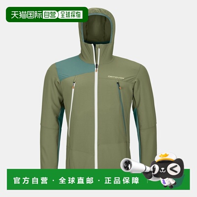 自营欧洲直邮ORTOVOX PALA 连帽休闲风夹克