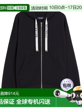 1h可退 香港直邮Max Mara 拉链卫衣 9921036106帽衫女款连帽衫
