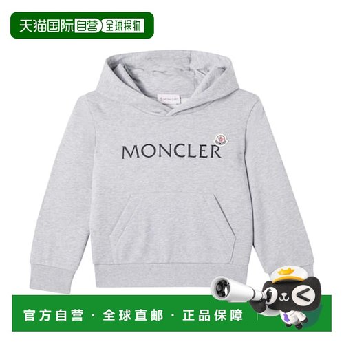 香港直邮moncler 男童 徽标棉质针织连帽衫童装 grey灰色 舒适时