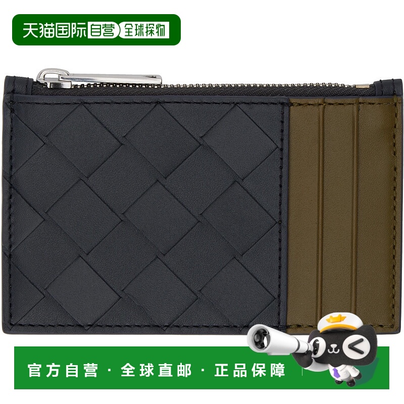 1h可退 香港直邮Bottega Veneta 葆蝶家 男士 黑色 & 卡其色 Intr