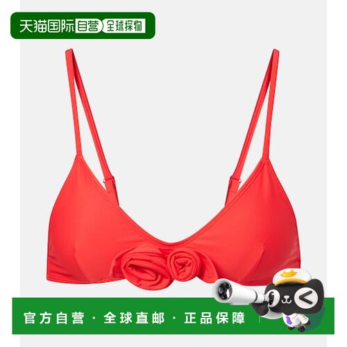 香港直邮Coperni女士比基尼 【付后1h可退】