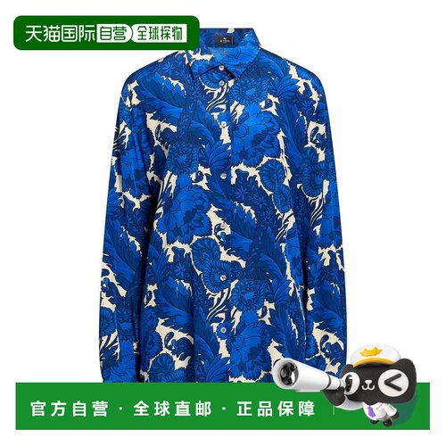 香港直邮Etro 艾特罗 女士 Blouses 花朵衬衫 blue蓝色 舒适时尚