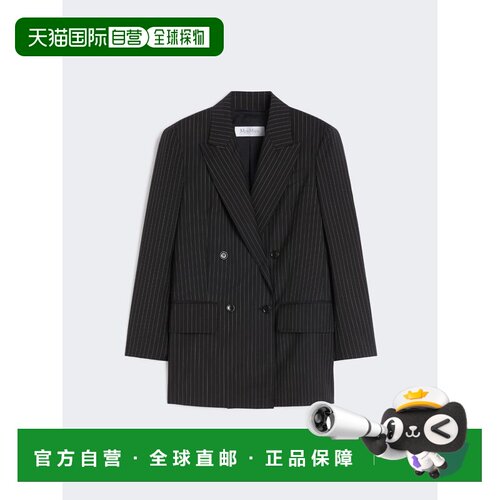 香港直邮MaxMara麦斯玛拉Mattia女士西装外套 【付后1h可退】