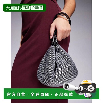 1h可退 香港直邮ASOS 女士 hotfix shoulder clutch 设计可替换饼