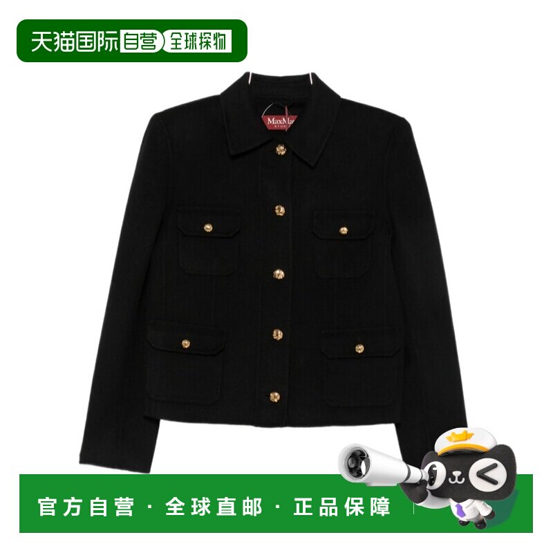 香港直邮MAX MARA 女士夹克 MSTVENERE007 AW2026 【付后1h可退】
