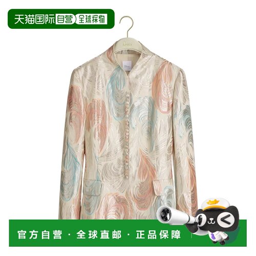 香港直邮CHRISTIAN DIOR 女士西服 651V45A7D71X185支付后1h可退