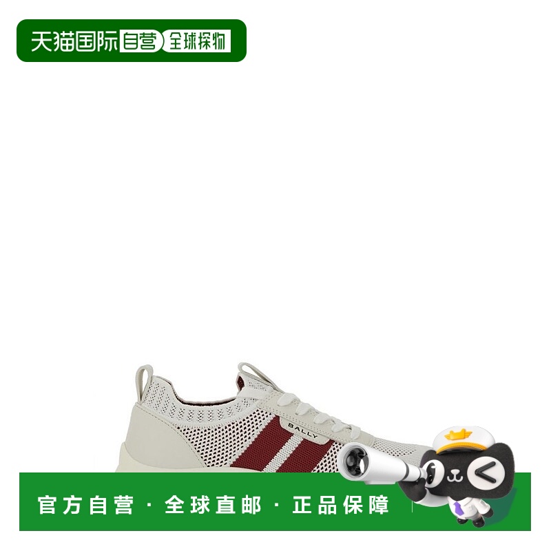 1h可退 香港直邮Bally 巴利 女士 Darnell T-W 運動鞋 WK00BFTE07