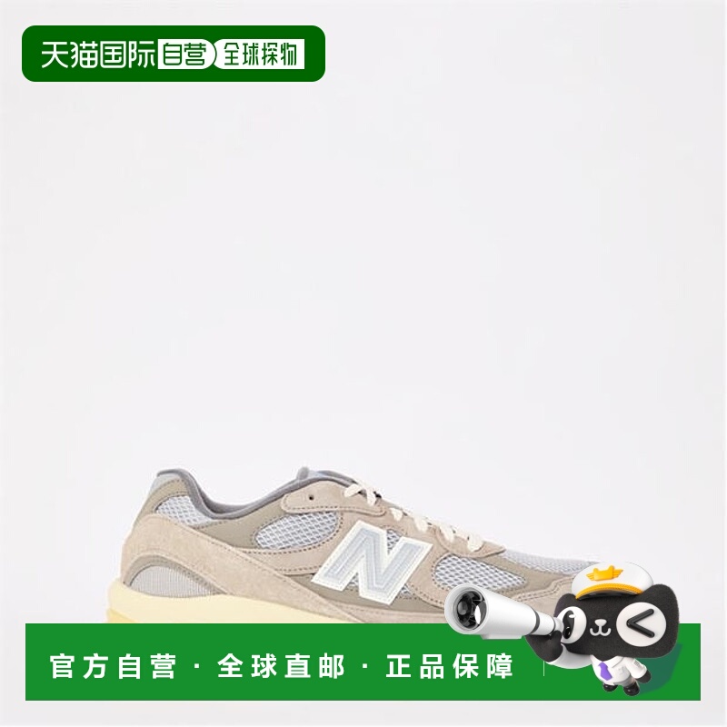 1h可退 香港直邮New Balance  男士 2010 Days 灰色鞋男鞋