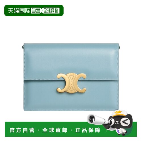 1h可退 香港直邮CELINE 女士单肩包 10L773ETZ07FK SS2024 蓝色 S