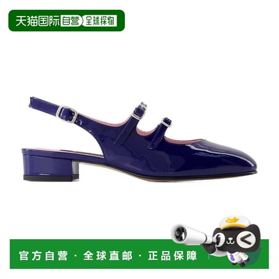 1h可退 香港直邮Carel 女士 1451-10 拖鞋 145110 blue蓝色 舒适