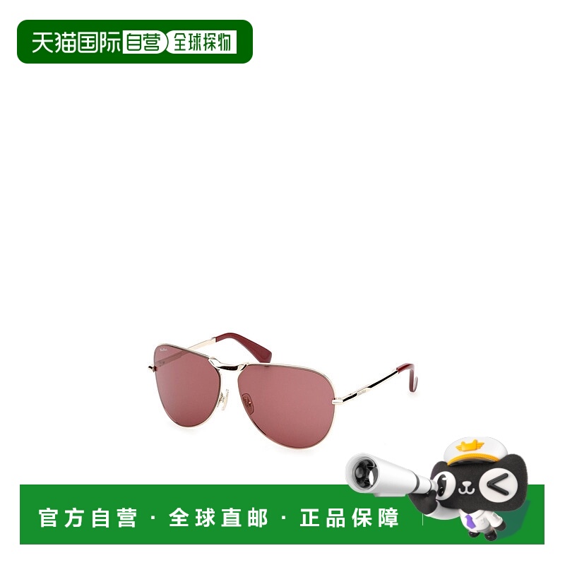 香港直邮Max Mara 飞行员太阳镜 MM0134
