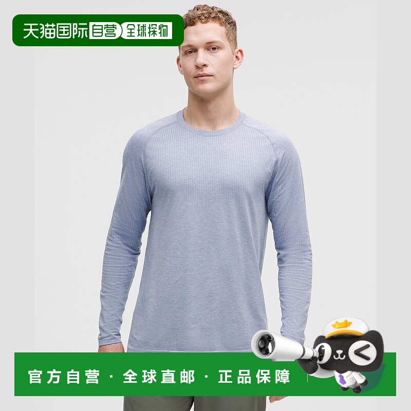 自营1h可退 欧洲直邮LULULEMON露露乐檬 Metal Vent Tech长袖上衣