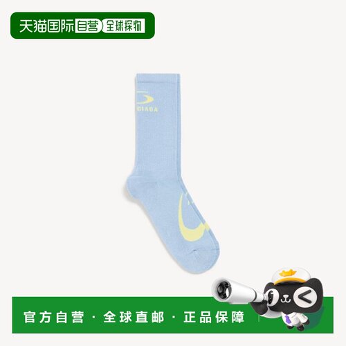 自营欧洲直邮Balenciaga巴黎世家 Loop Sports Icon男士混棉袜子