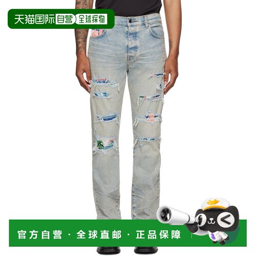 香港直邮AMIRI 男士 蓝色 Thrasher Slim 牛仔裤 AMDNSM1017I