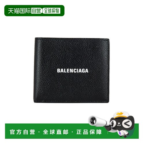 1h可退 香港直邮Balenciaga 巴黎世家 男士 黑色 Folded 钱包 594