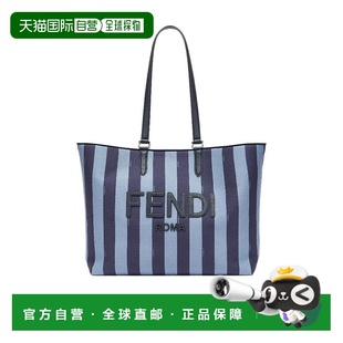 香港直邮FENDI芬迪男士 高级感条纹牛皮 手提袋7VA610ARMG正品