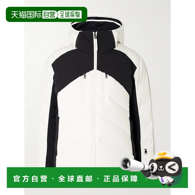 香港直邮bogner 博格纳 男士 Jervis-D Shell 拼接绗缝连帽羽绒夹