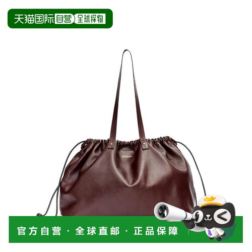 1h可退 香港直邮ISABEL MARANT 女士手提包 CS0004FAC3C05M80BY C