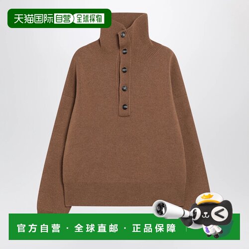 香港直邮Ami Paris 女士针织衫 UKS885DKN0192280【付后1h可退】