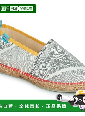 欧洲直邮Art of Soule  PALMA 女士鞋子坡跟凉鞋 PALMA