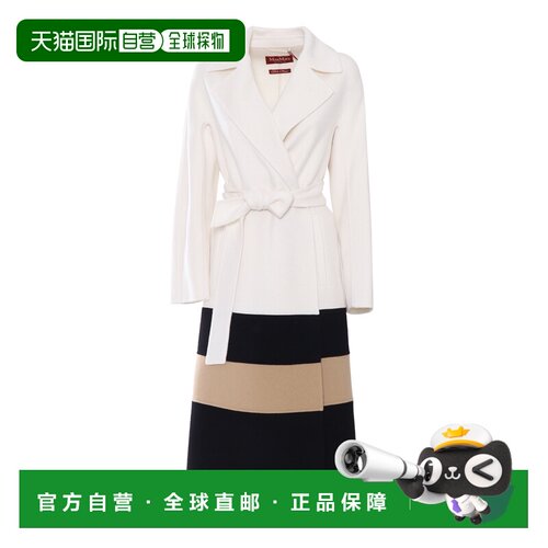 香港直邮MAX MARA STUDIO 女士外套 251601101160【付后1h可退】