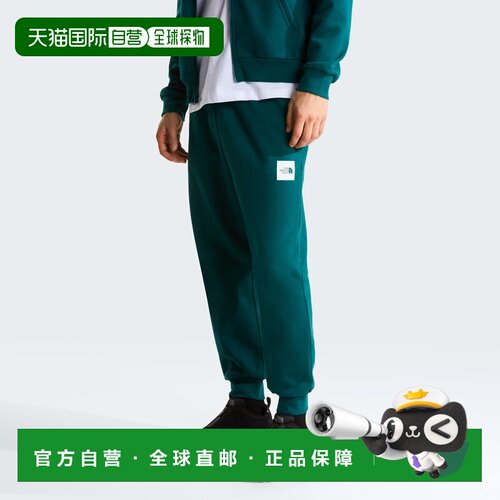 自营欧洲直邮The North Face北面 Box Half Dome男士棉质锥形慢跑