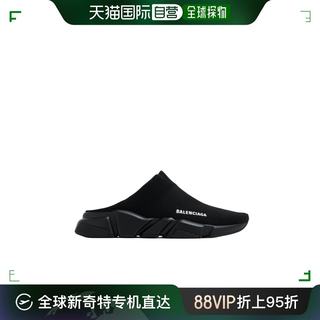 【99新未使用】香港直邮Balenciaga 徽标拖鞋 711475W2DB1