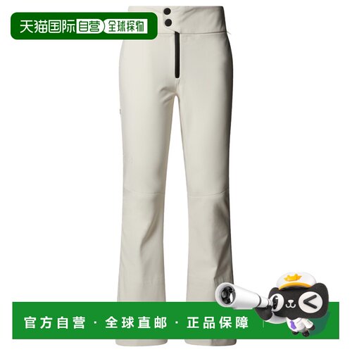 1h可退 欧洲直邮THE NORTH FACE 女士户外软壳裤 1080976WHITEDUN
