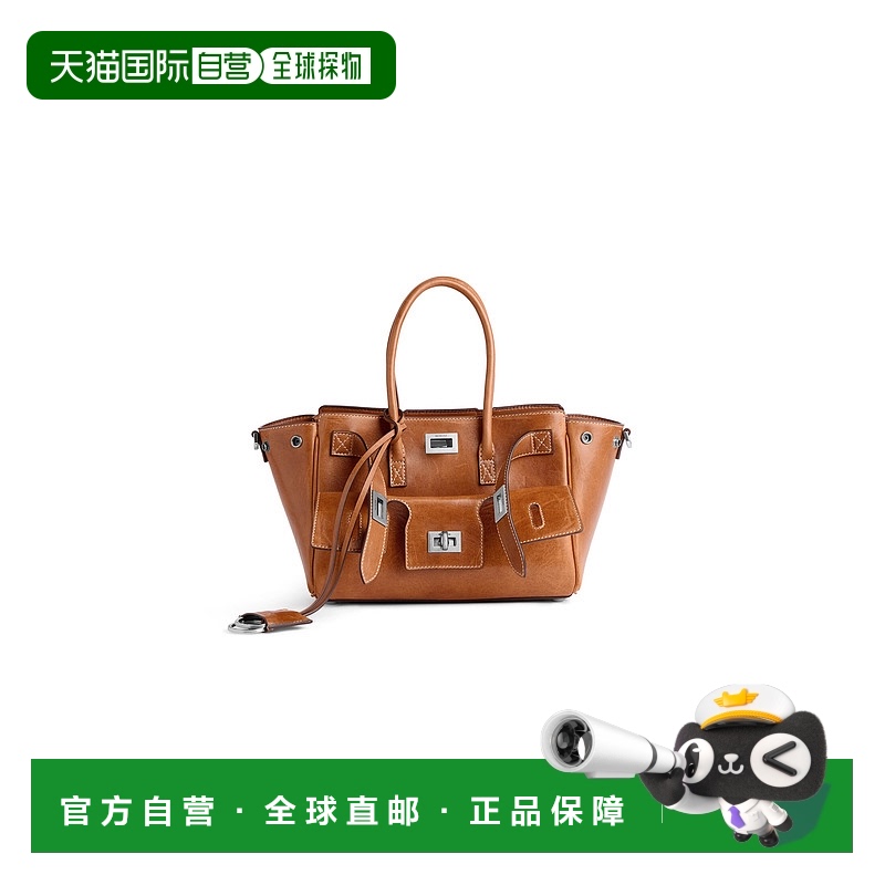 欧洲直邮BALENCIAGA (2025) 女士 Bel Air 迷你手提包（牛仔米色