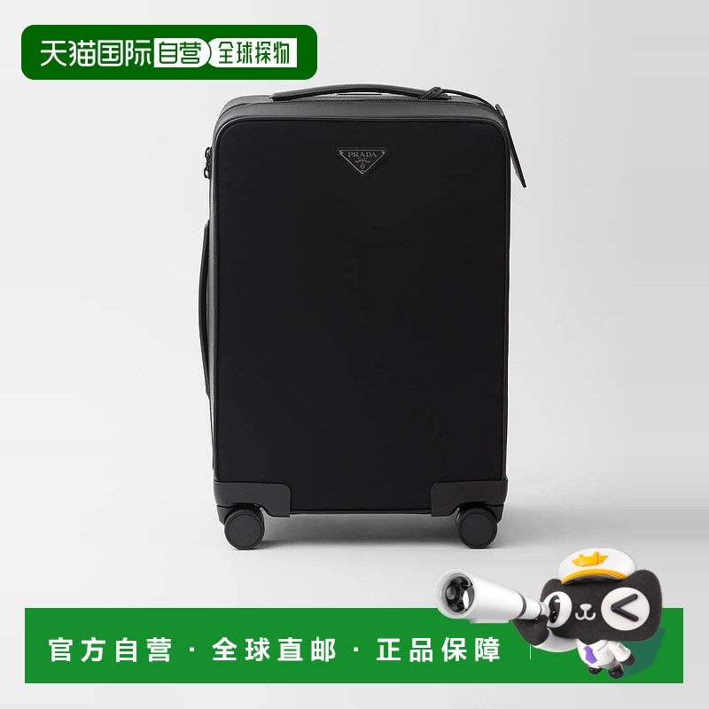 1h可退 欧洲直邮PRADA 普拉达 25春夏 2VQ005_2DMH_F0002_V_OOO