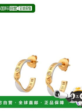 1h可退 香港直邮Maison Margiela 马丁 马吉拉 女士 NUMERICAL 钻