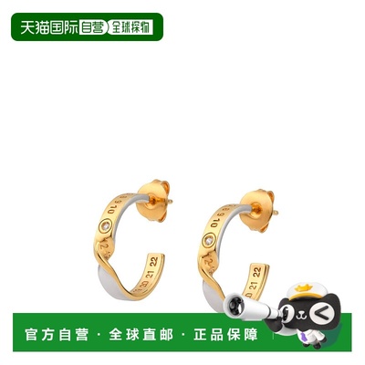 1h可退 香港直邮Maison Margiela 马丁 马吉拉 女士 NUMERICAL 钻