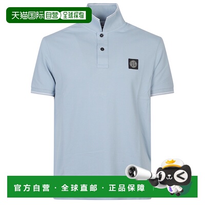 1h可退 香港直邮STONE ISLAND 男士T恤 L1S152200010S0018V004A