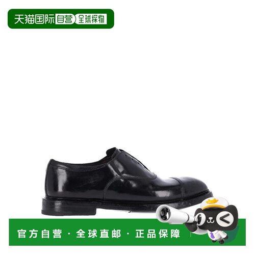 欧洲直邮PREMIATA 男士商务正装鞋 PREMI605KINGB【付后1h可退】