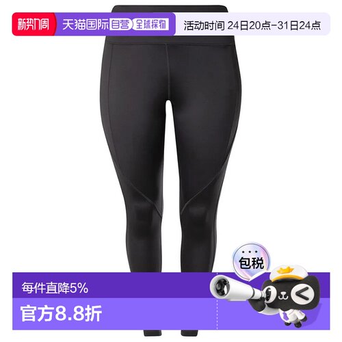 欧洲直邮REEBOK 高腰紧身裤 Wor PP 大码