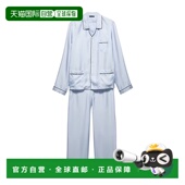 两件装 真丝斜纹睡衣睡裤 PJ8B641YVTSOOO 香港直邮Prada 1h可退