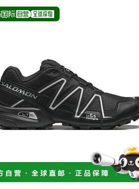 自营欧洲直邮Salomon萨洛蒙 SPEEDCROSS 3系列男女通用白色/灰色