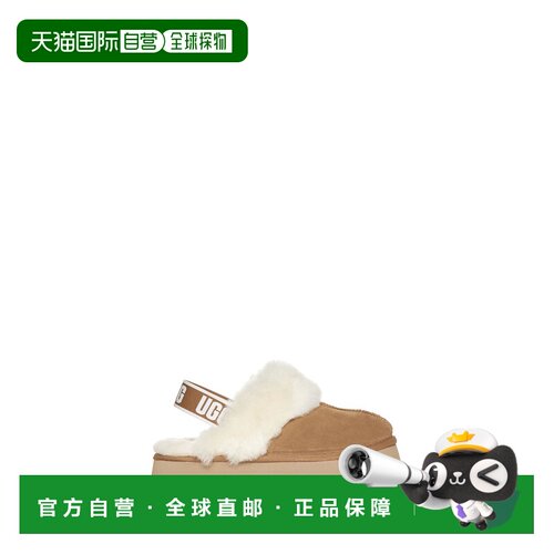 香港直邮UGG 女士凉鞋 1113474CHE CO 棕色 W FUN【付后1h可退】