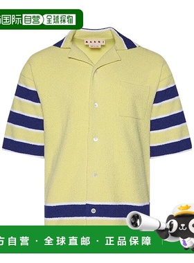 香港直邮Marni 开领条纹衬衫 CUMG0007Q0UFC206