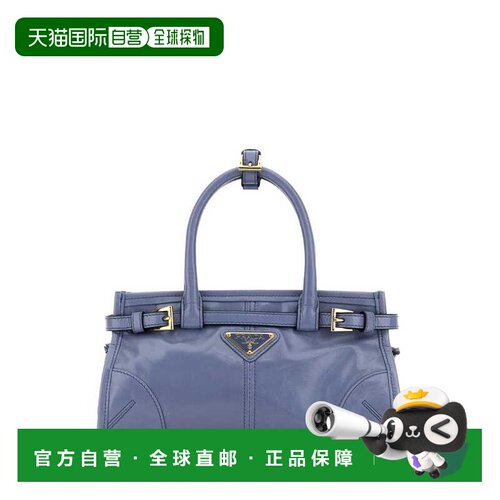 香港直邮PRADA 女士手提包 1BA4862CYRF05GU SS2026 蓝色 BORSA A