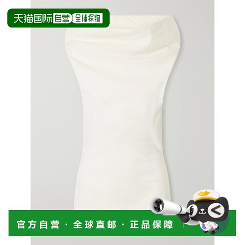 美国直邮IsseyMiyake三宅一生Allow washi-blend【付后1h可退】