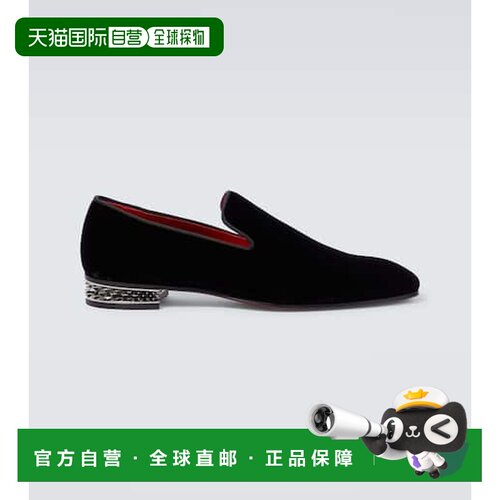 1h可退 香港直邮Christian Louboutin 克里斯提 鲁布托 男士 Dand