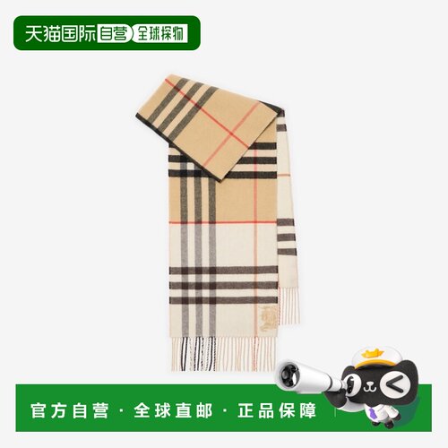 自营欧洲直邮Burberry博柏利 Check米沙色/白色羊绒围巾男女通用