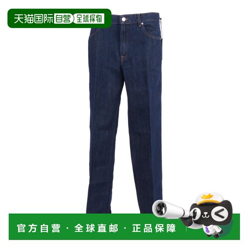 欧洲直邮7 for all mankind 女士 牛仔裤