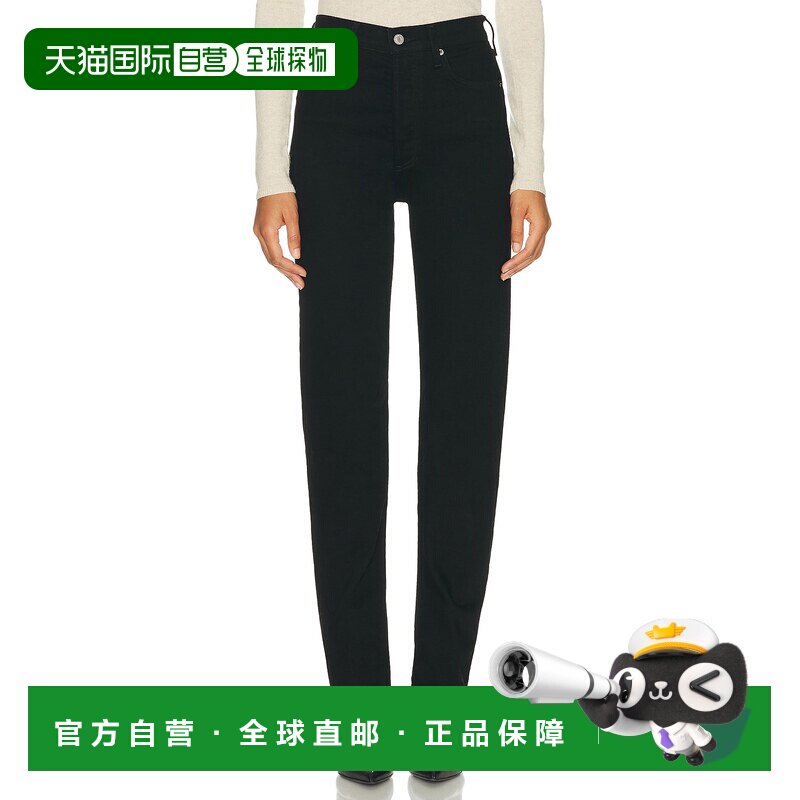 1h可退 美国直邮AGOLDE 女士 90s Pinch 束腰长款高腰直筒牛仔裤