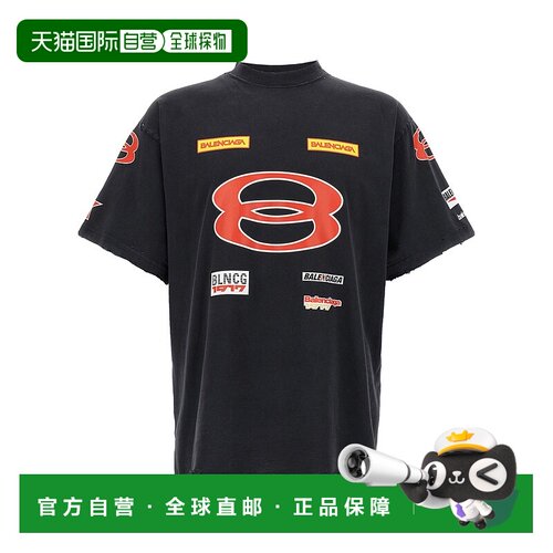 香港直邮Balenciaga Oversized T恤 巴黎世家男装【付后1h可退】